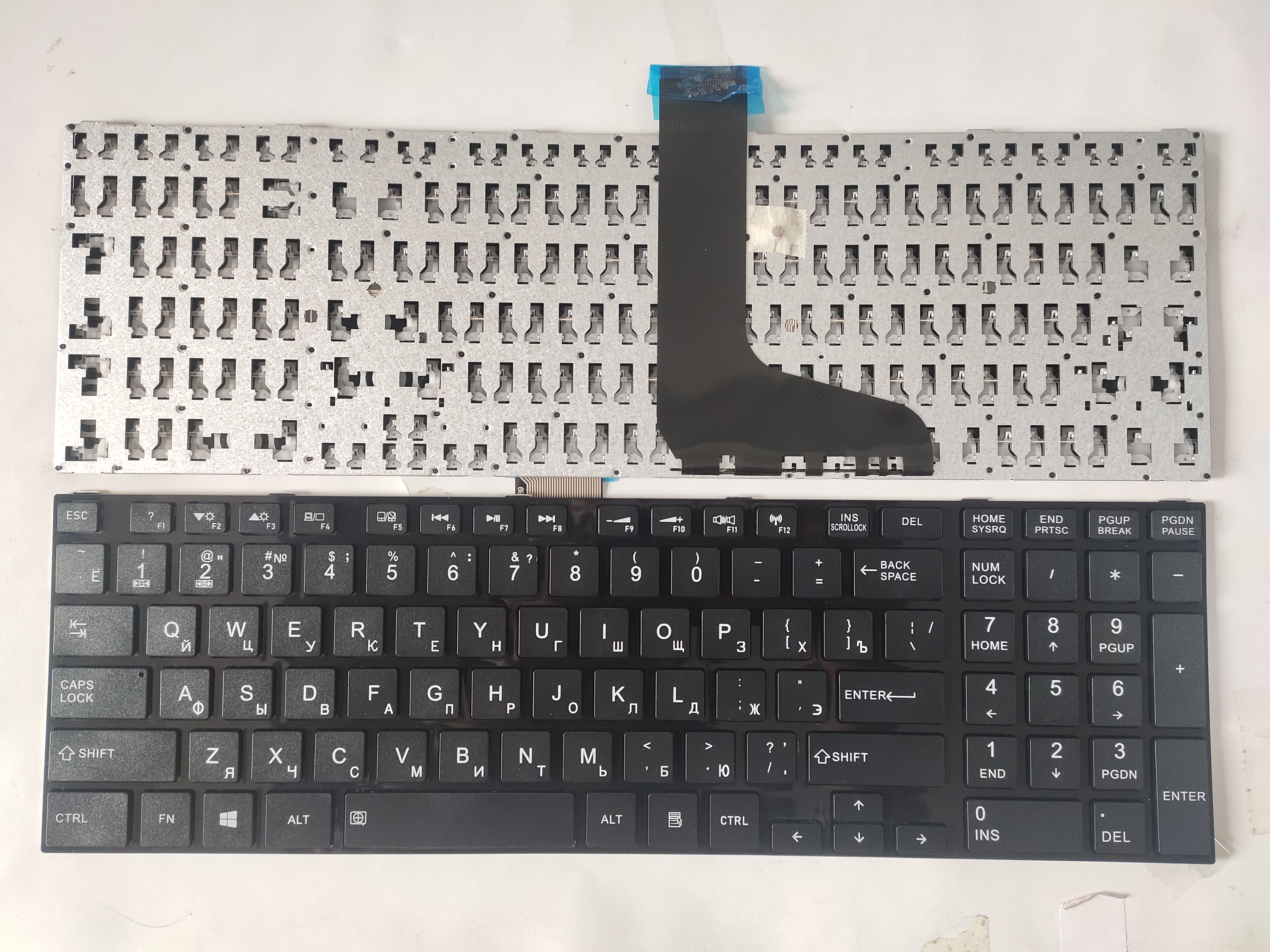 Picture of New Replacement Laptop Keyboard For TOSHIBA L850 BLACK FRAME BLACK (OEM) RU Layout